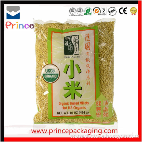 for snack food, dried food,reusable baby food pouch plsatic bag,plastic packaging bag with QS/OEM